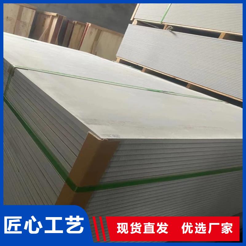 硫酸钡板宽1200mm信誉为重
