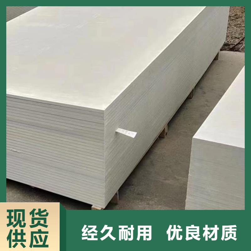 輻射硫酸鋇板廠家實(shí)力雄厚