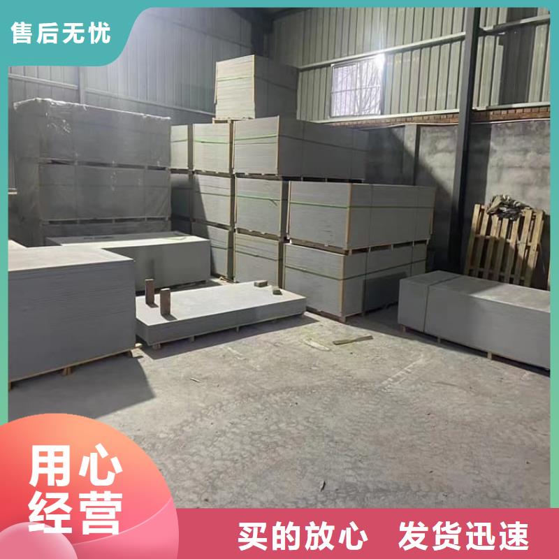 可定制的DSA介入室硫酸鋇板現貨廠家