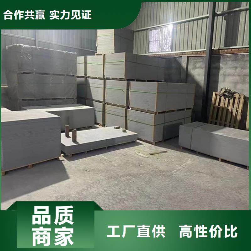 硫酸鋇板1200*2400mm生產(chǎn)經(jīng)驗(yàn)豐富的廠家