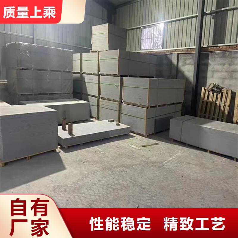 現(xiàn)貨供應(yīng)硫酸鋇板1200*2400mm_生產(chǎn)廠家
