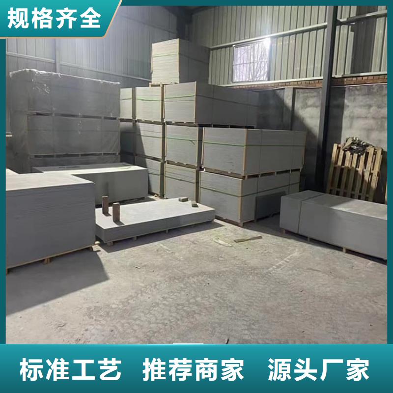 醫(yī)用硫酸鋇板質(zhì)量合格