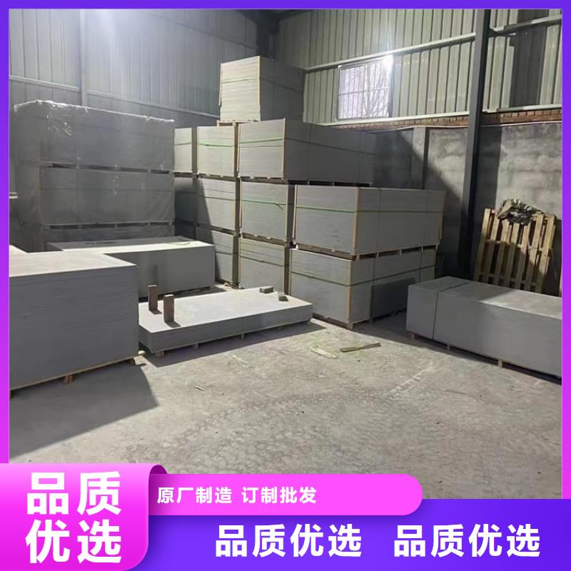 發(fā)貨速度快的CT室硫酸鋇板經(jīng)銷商
