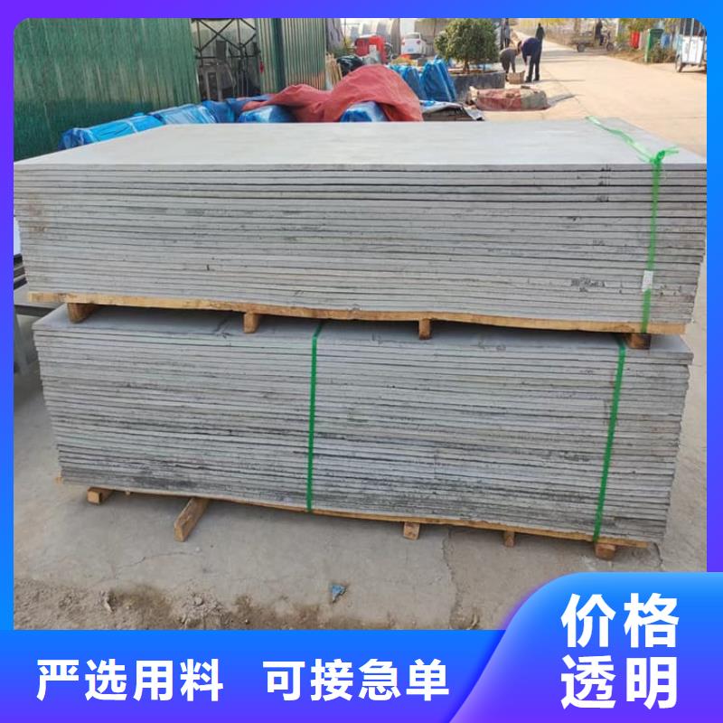 選購口腔牙科鋇板輻射-實體廠家可定制