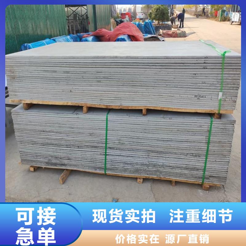 放療科硫酸鋇板防護(hù)-信守承諾