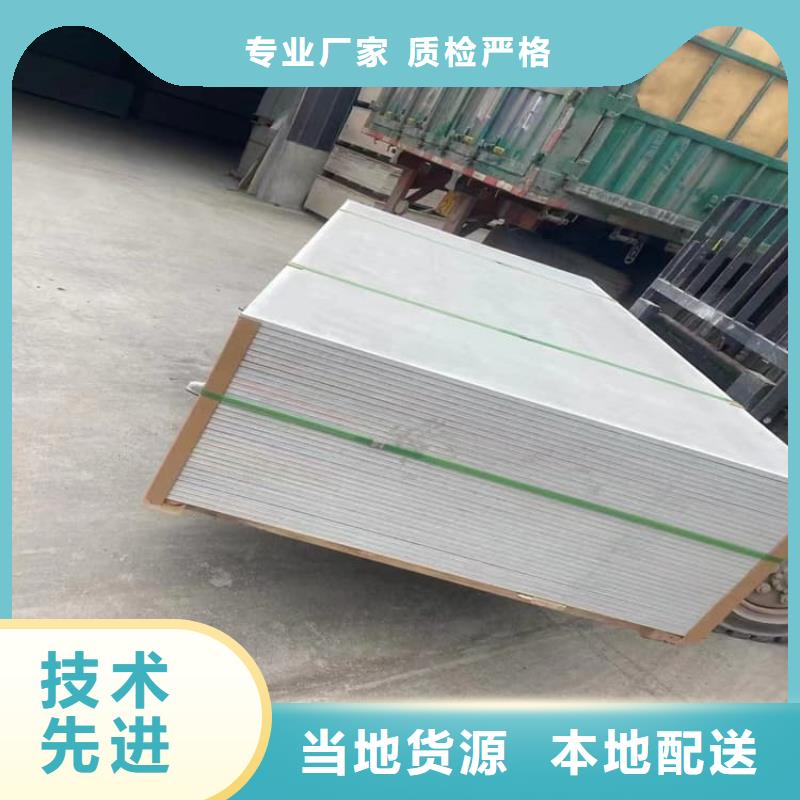 定制防輻射鋇板12mm的公司