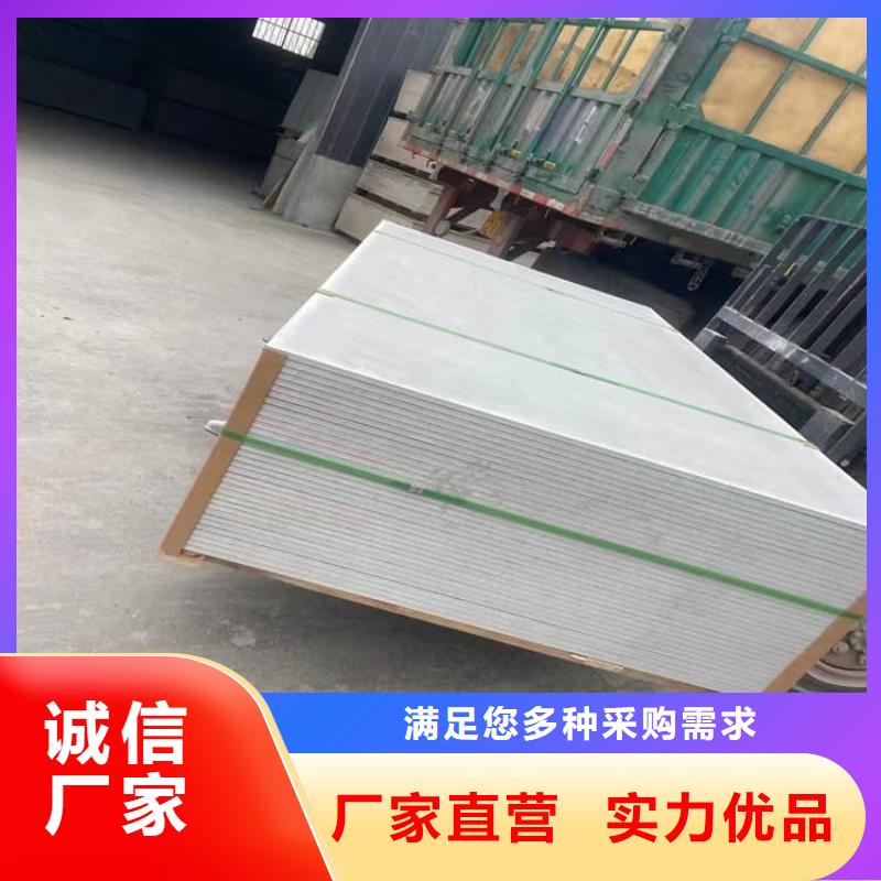 胃腸射線防護(hù)鋇板更多詳情點(diǎn)擊