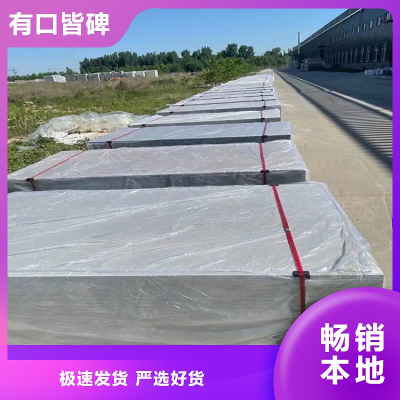 医用辐射钡板商家