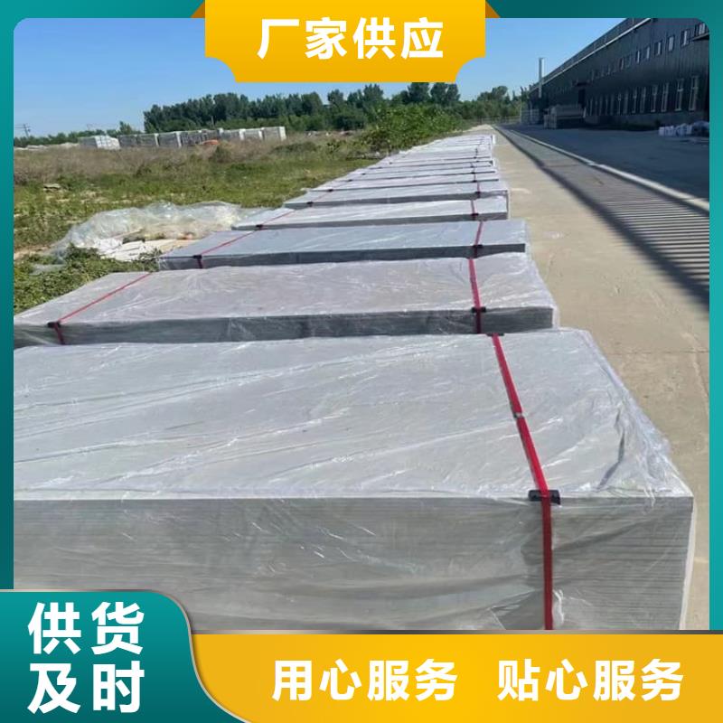 歡迎選購##寵物醫(yī)院硫酸鋇板防護廠家