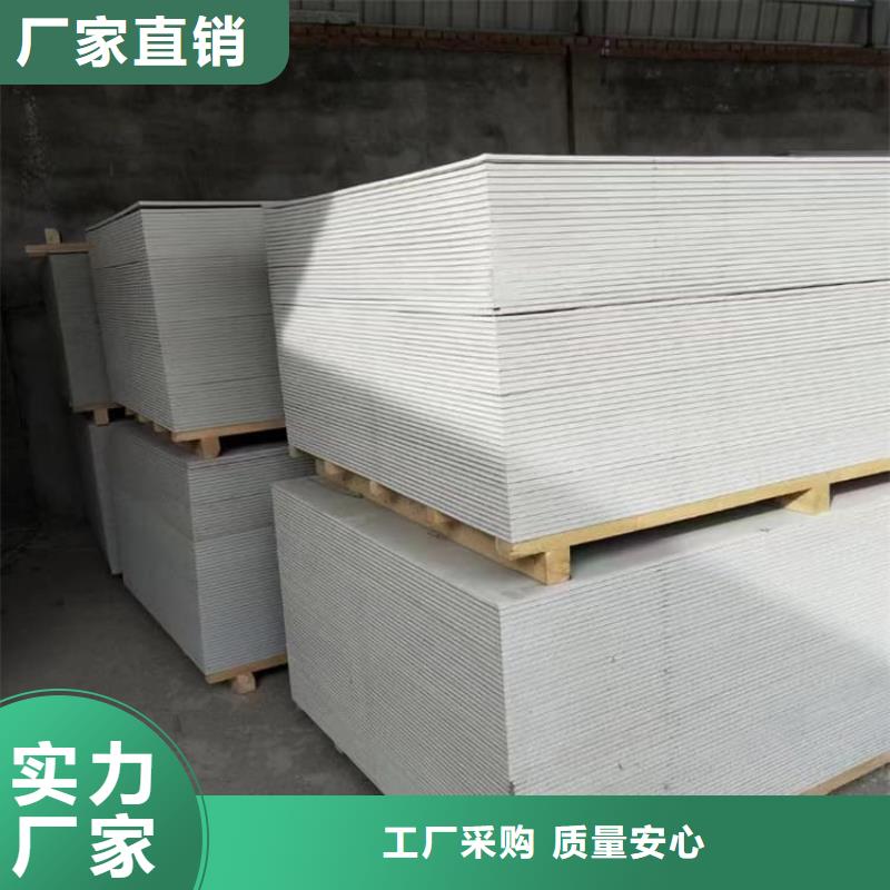 供應(yīng)批發(fā)防護(hù)鋇板15mm-品牌