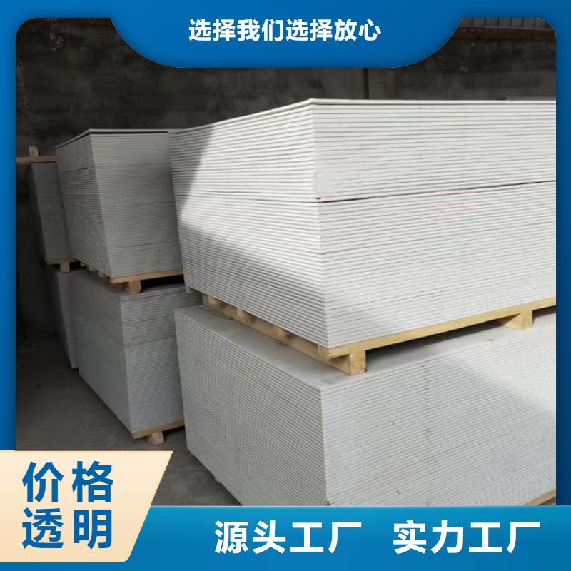 供應(yīng)ct室吊頂硫酸鋇板_品牌廠家