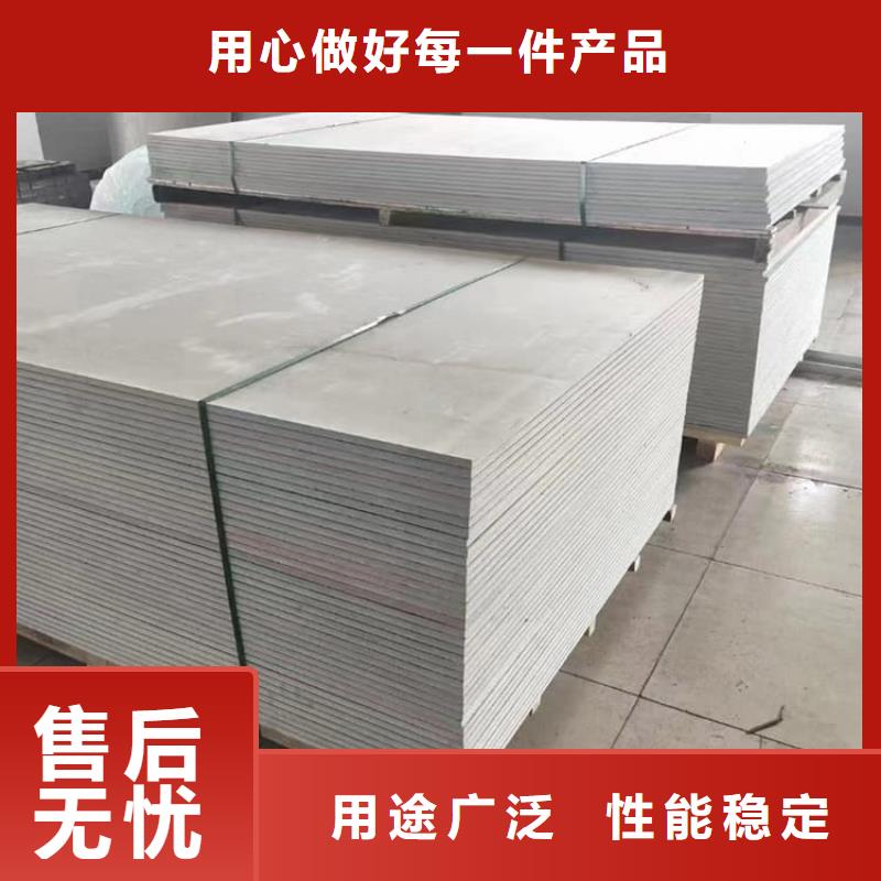 硫酸鋇板施工步驟-生產(chǎn)廠家