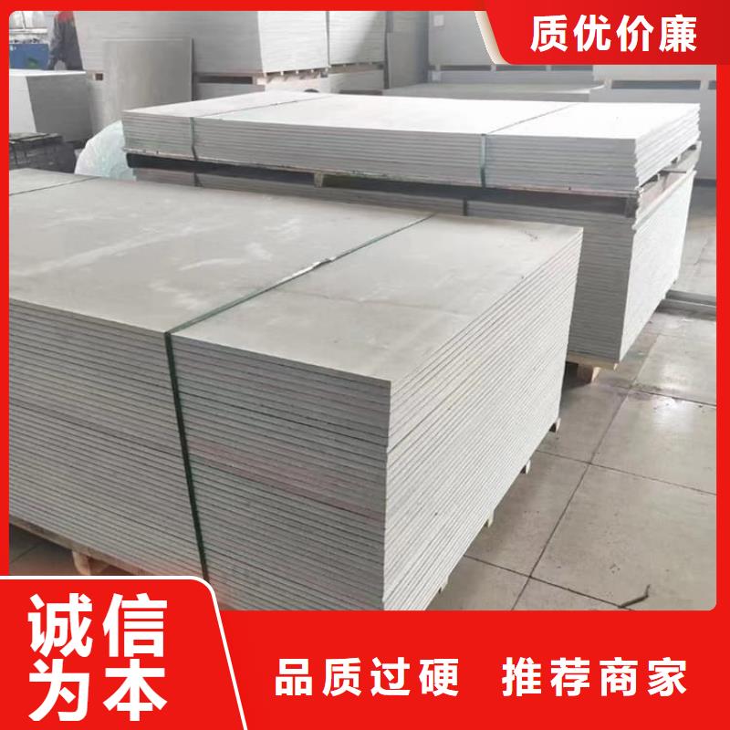 醫(yī)用輻射鋇板大量現(xiàn)貨充足