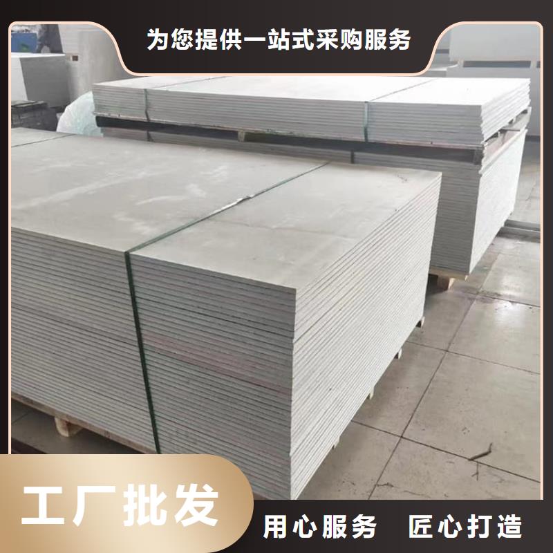 批發(fā)輻射防護(hù)硫酸鋇板的批發(fā)商