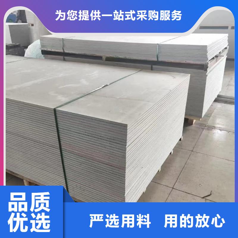 了解ct室吊頂硫酸鋇板-按需求定制