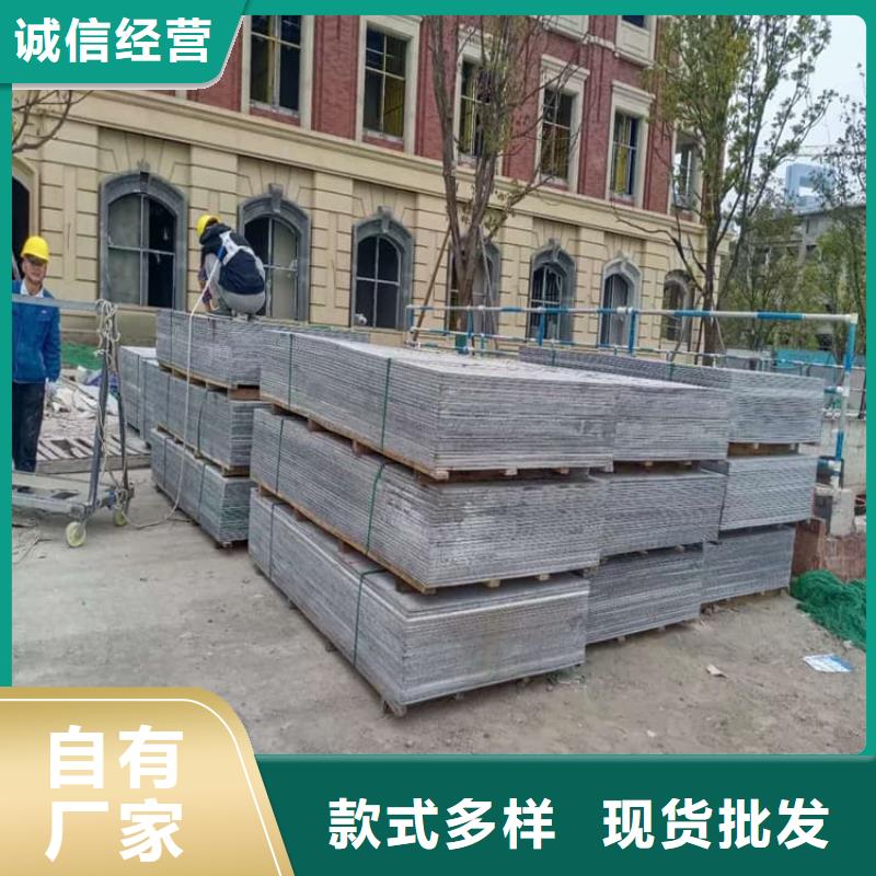 射線防護(hù)硫酸鋇板質(zhì)量有保障的廠家