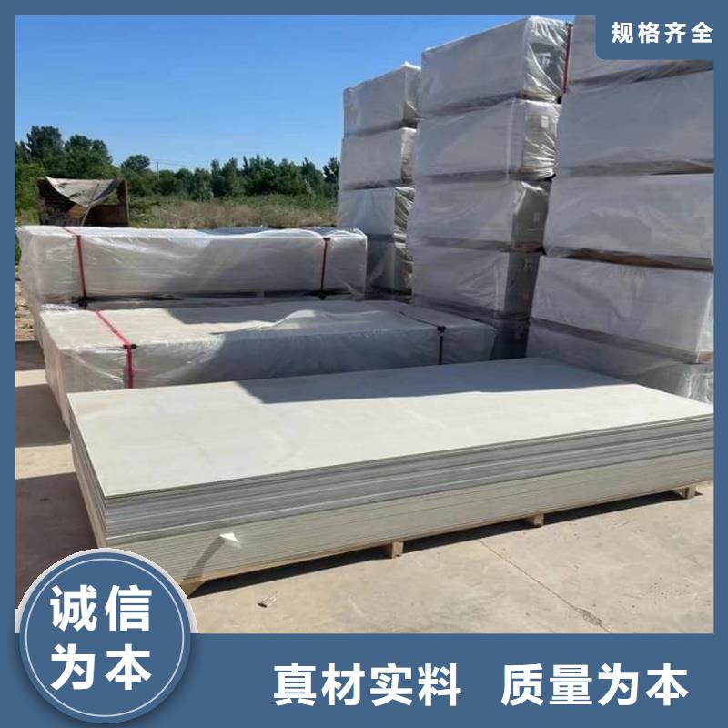 X光室硫酸鋇板大企業(yè)