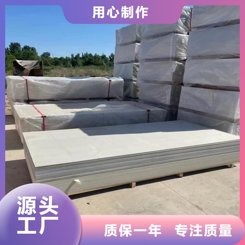 優(yōu)質(zhì)DSA介入室硫酸鋇板的銷售廠家