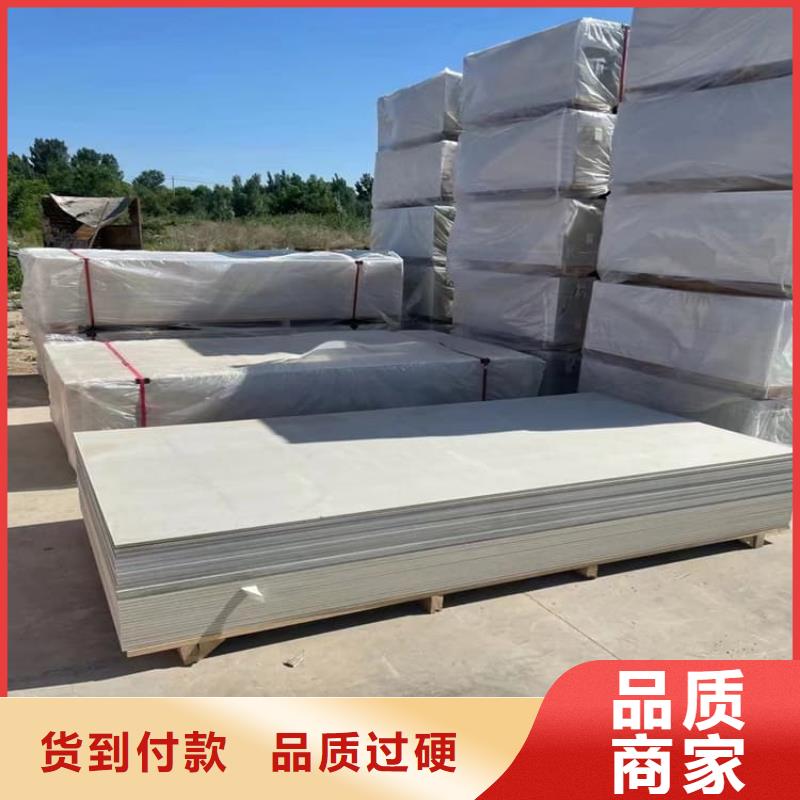 定制透視機(jī)房硫酸鋇板的公司