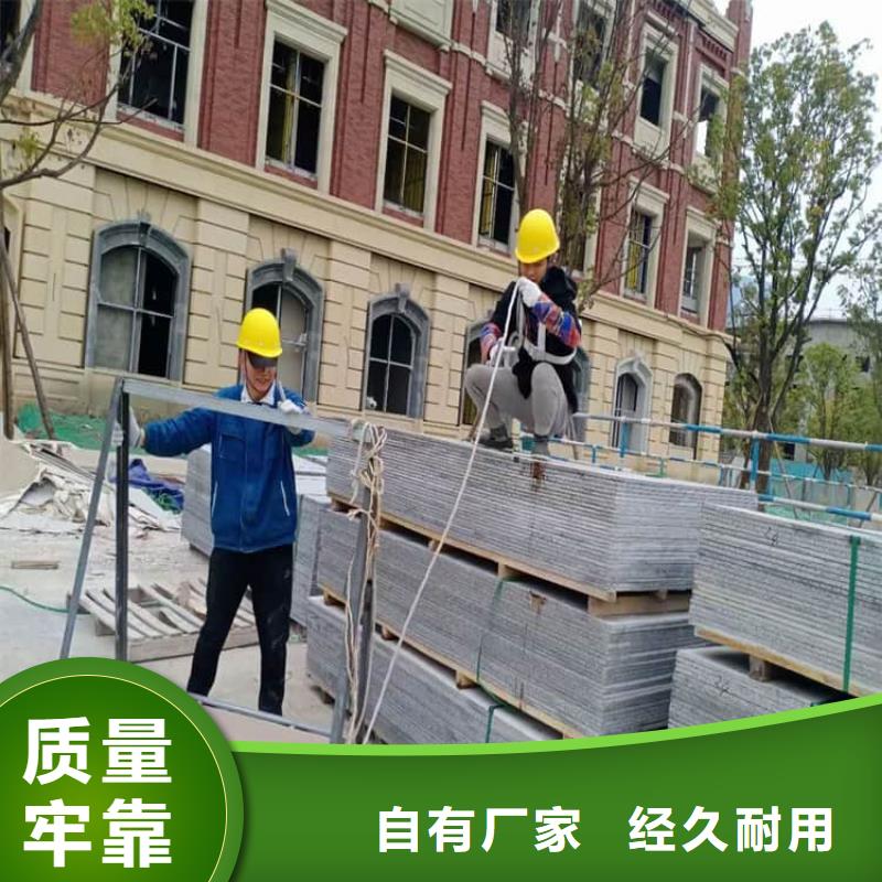 寵物醫(yī)院硫酸鋇板防護銷售地址