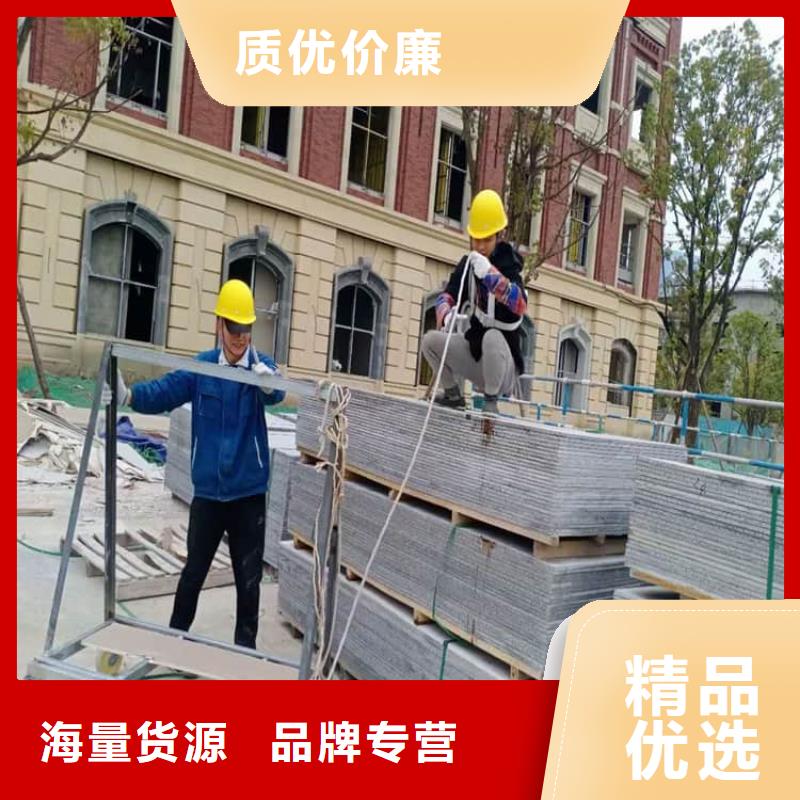 骨密度輻射硫酸鋇板咨詢電話