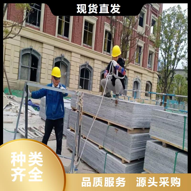 医用辐射钡板价格行情