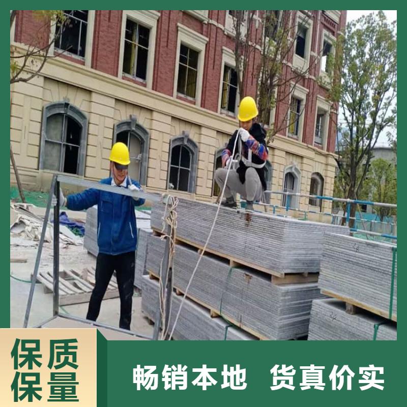 優(yōu)質(zhì)硫酸鋇板長2400mm的生產(chǎn)廠家