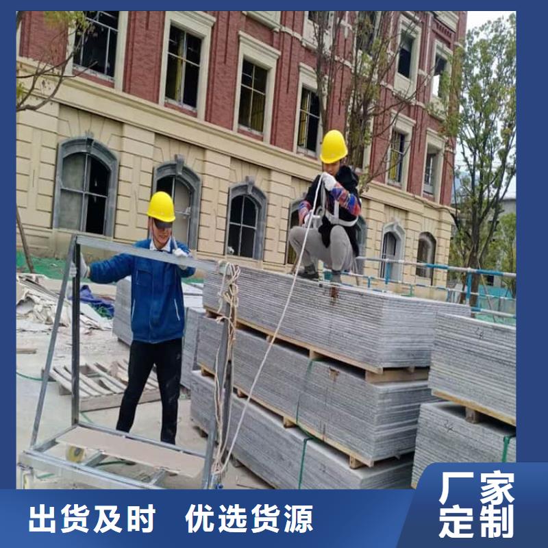 射線防護(hù)硫酸鋇板質(zhì)量有保障的廠家