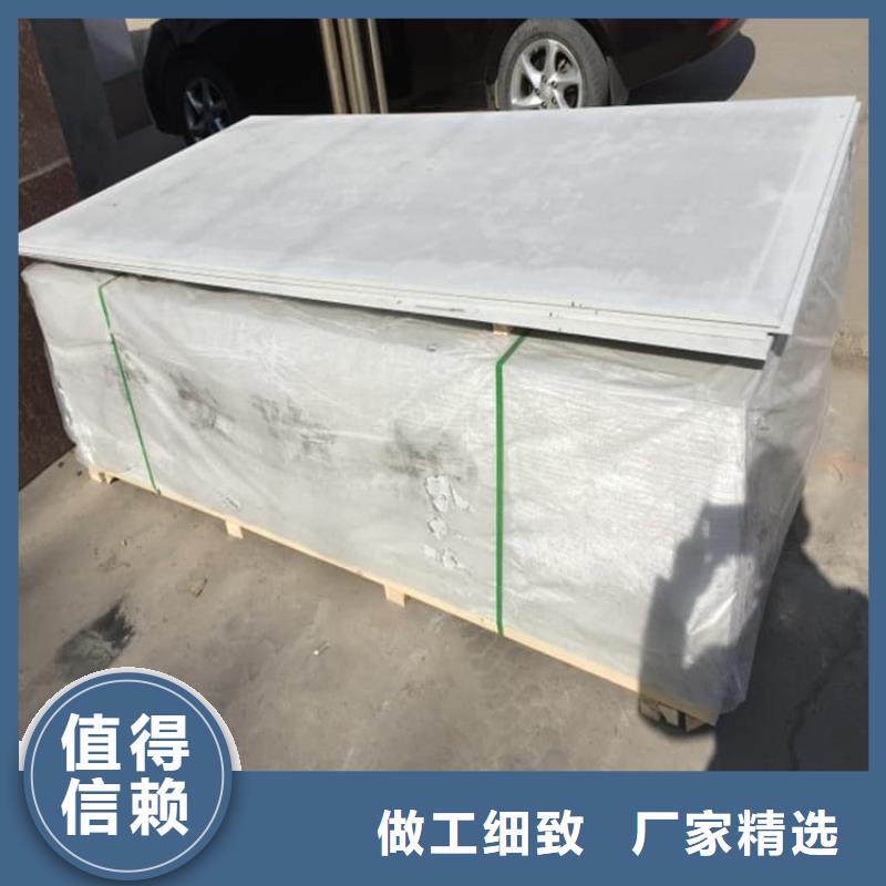 定制透視機(jī)房硫酸鋇板的公司