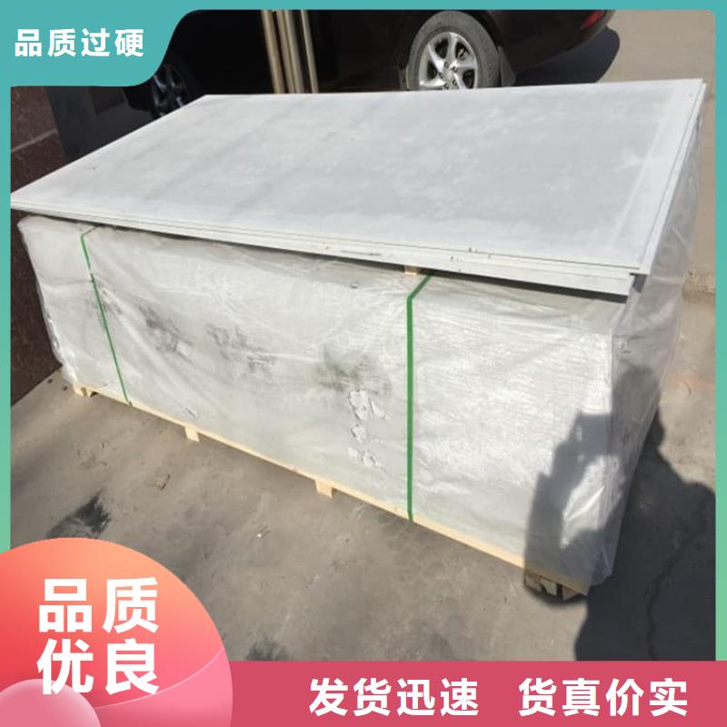 品牌的寵物醫(yī)院硫酸鋇板防護(hù)廠家