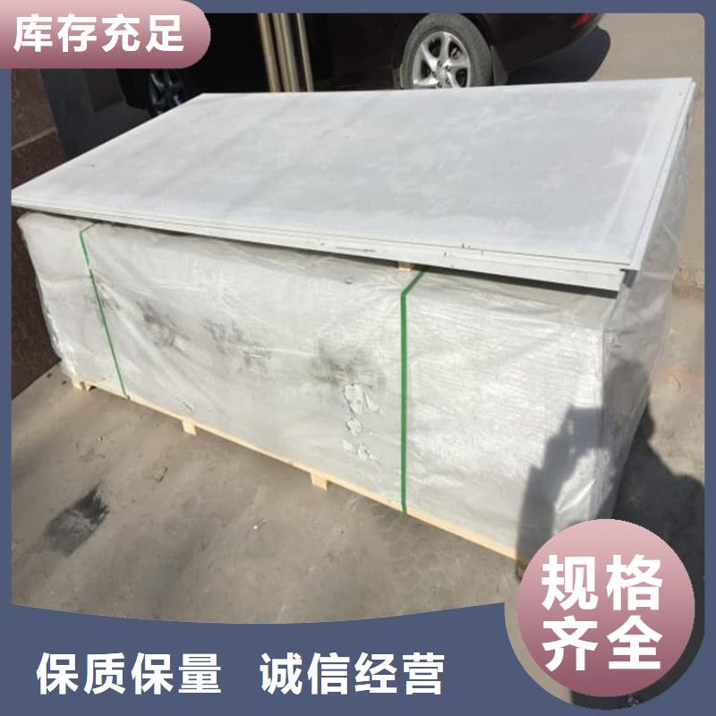 買防輻射鋇板15mm必看-可信賴