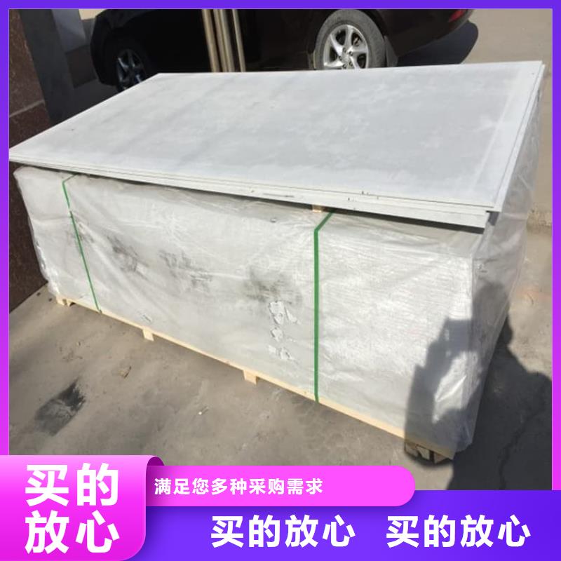 X光室硫酸鋇板大企業(yè)