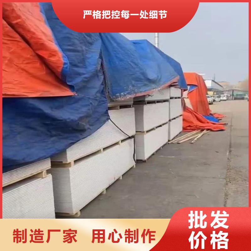 骨密度輻射硫酸鋇板現(xiàn)貨供應(yīng)-可定制