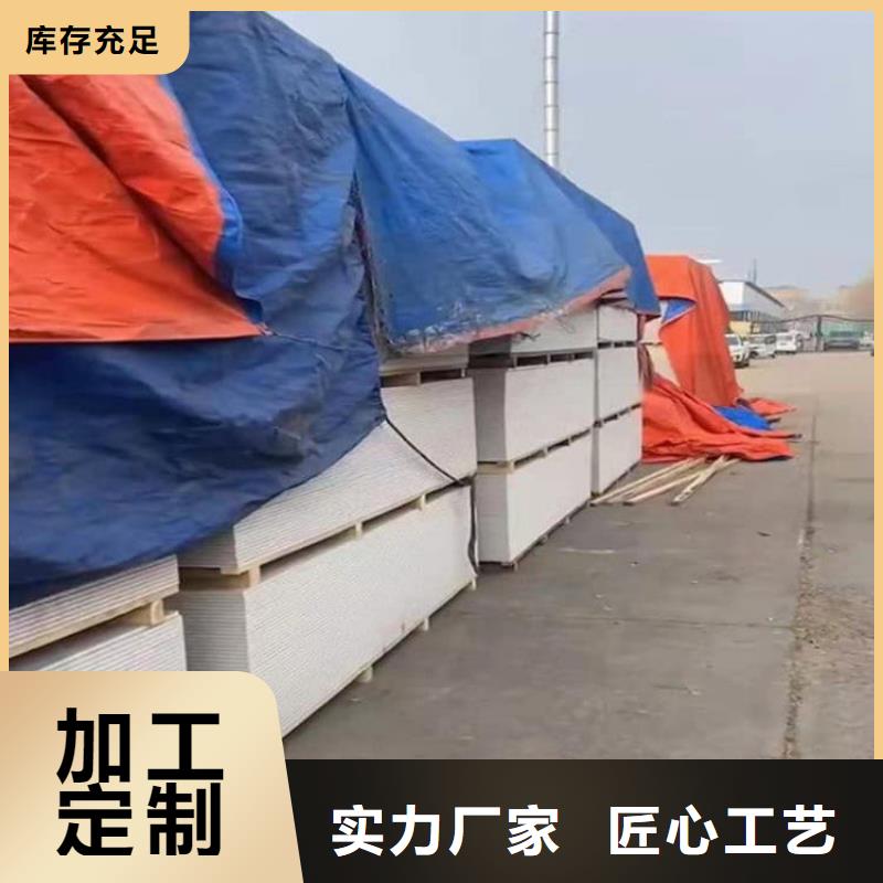 靠譜的鉬靶室硫酸鋇板15mm公司