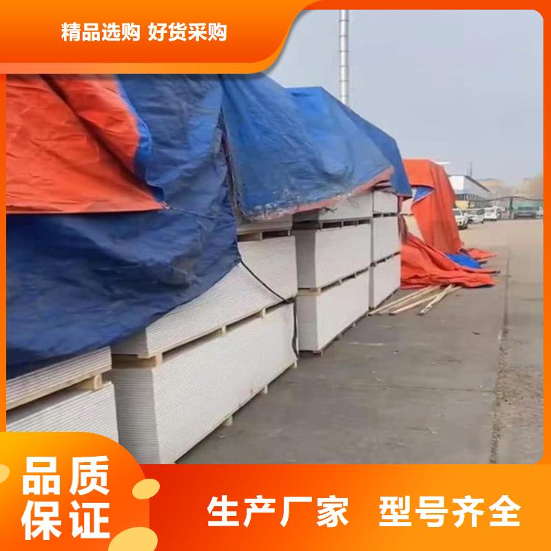 供應(yīng)硫酸鋇板長(zhǎng)2400mm