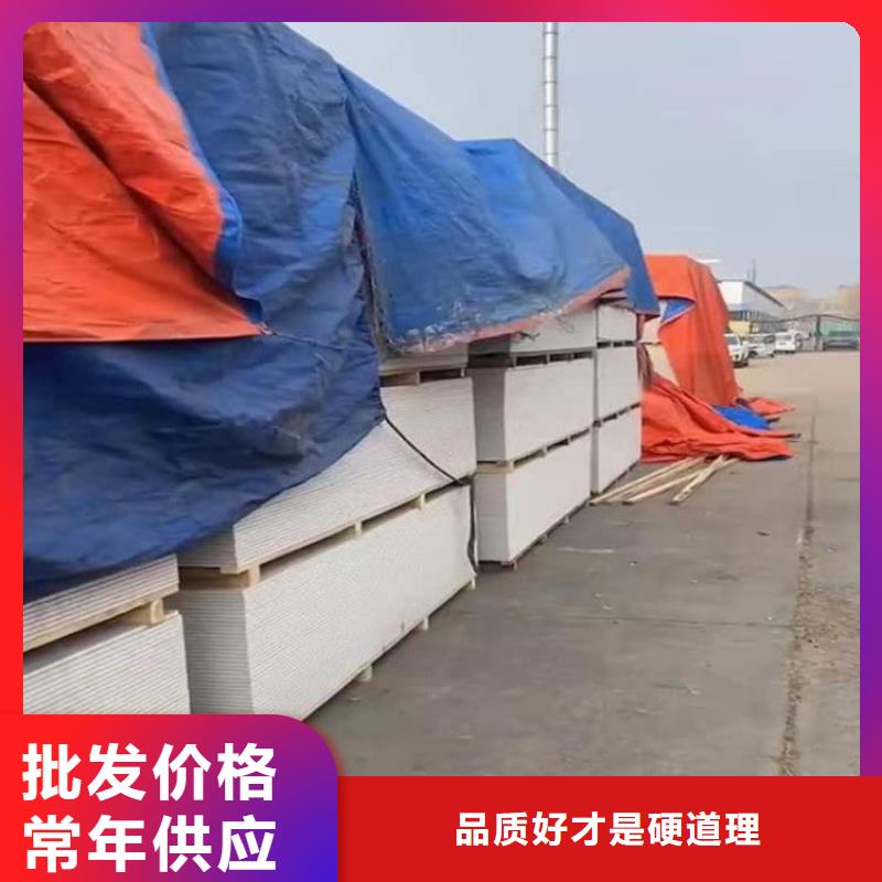 胃腸射線防護鋇板制造商