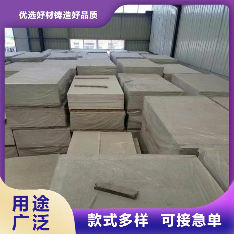 寵物醫(yī)院硫酸鋇板防護銷售地址