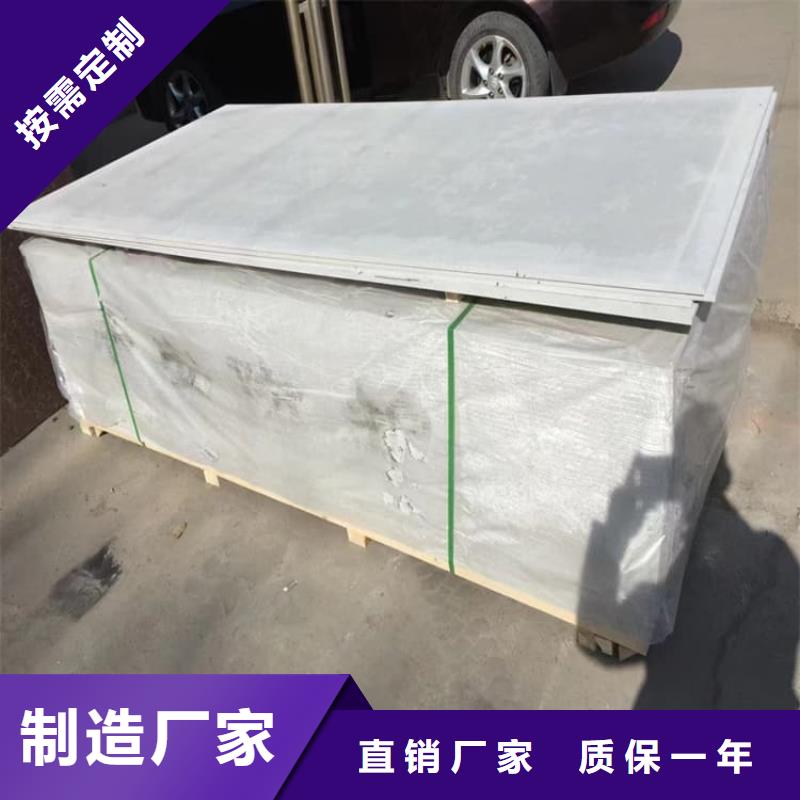 胃腸射線防護鋇板制造商