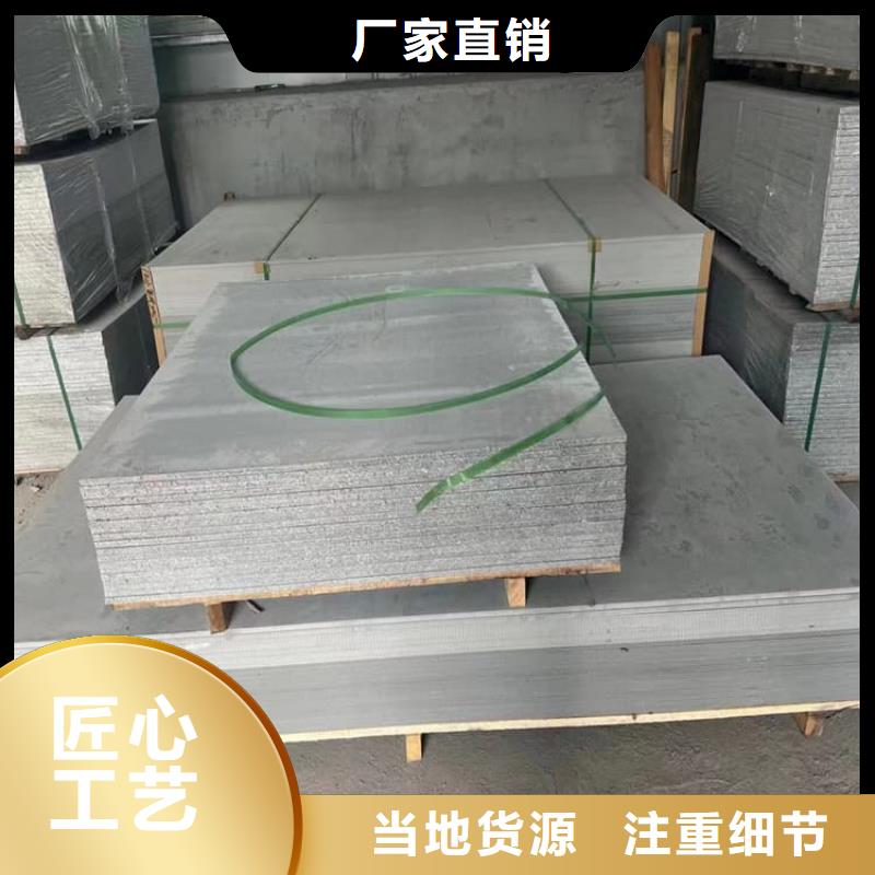 靠譜的鉬靶室硫酸鋇板15mm公司
