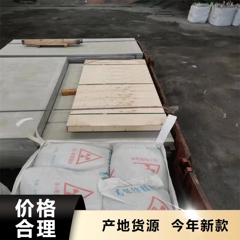 買防輻射鋇板15mm必看-可信賴