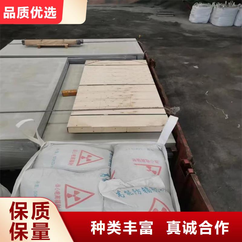 放療科硫酸鋇板防護(hù)-信守承諾