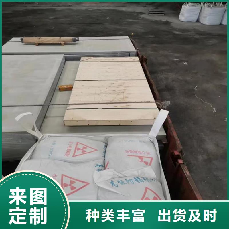 定制防護(hù)鋇板15mm的批發(fā)商