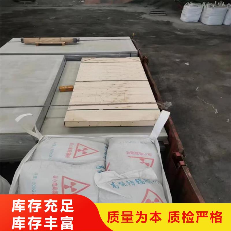 胃腸射線防護鋇板制造商
