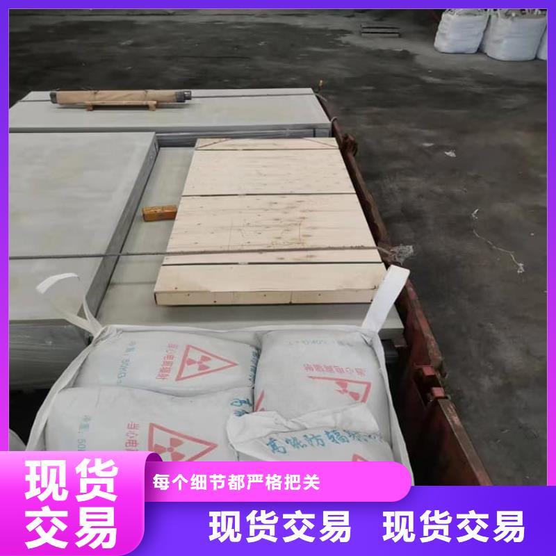 靠譜的鉬靶室硫酸鋇板15mm公司