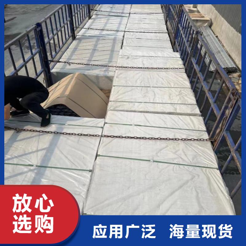 骨密度輻射硫酸鋇板現(xiàn)貨供應(yīng)-可定制