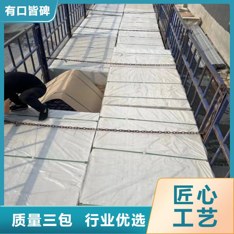 胃腸射線防護鋇板制造商