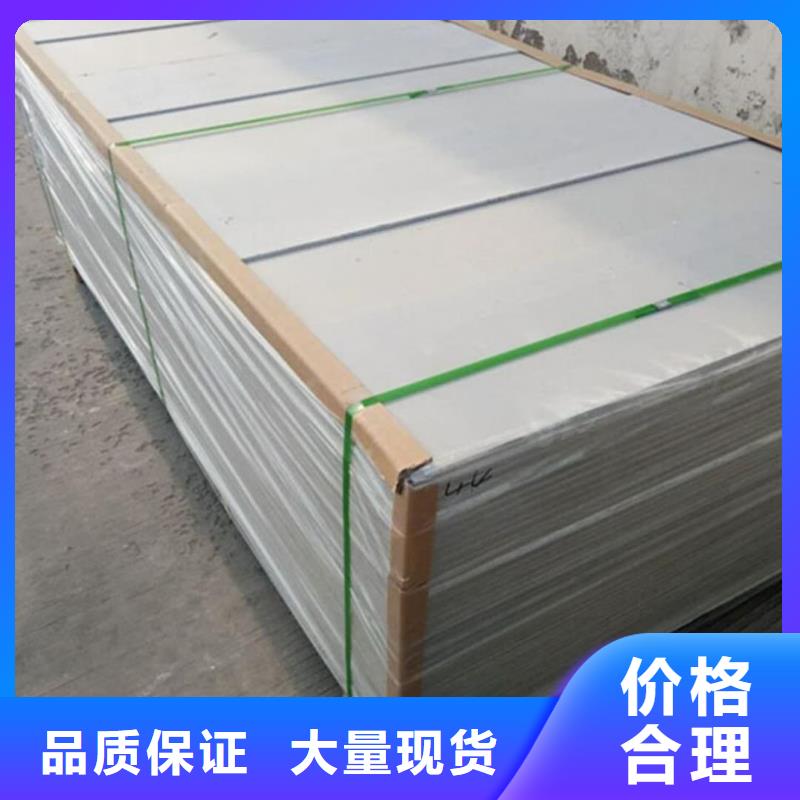 口碑好的硫酸鋇板15mm銷售廠家
