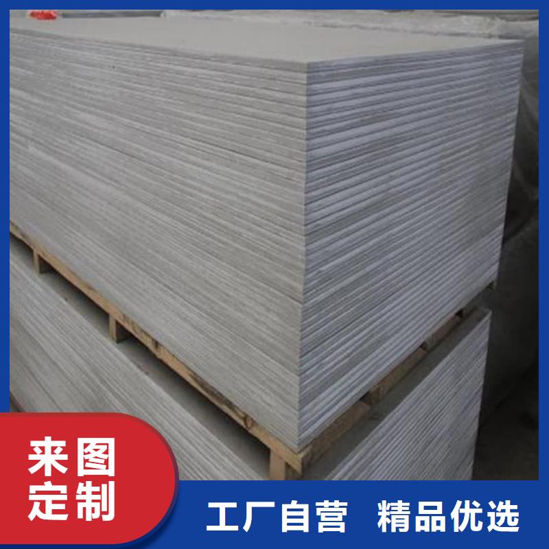 醫(yī)用防護硫酸鋇板價格公道