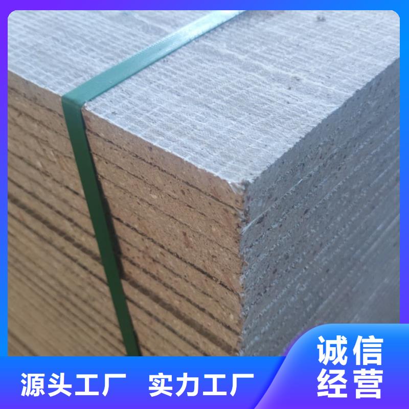 醫(yī)用硫酸鋇板品種齊全