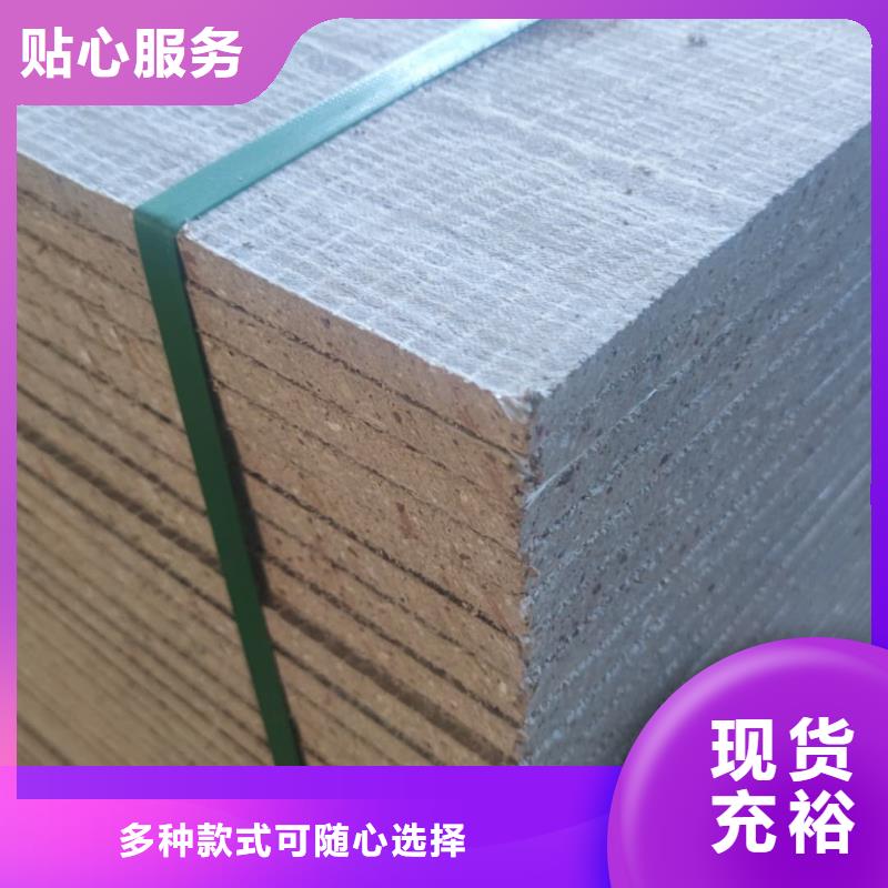 周邊胃腸射線防護鋇板廠家